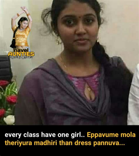 Hot Indian Girl Dirty Jokes Funny Adult Dirty Jokes Dirty Memes