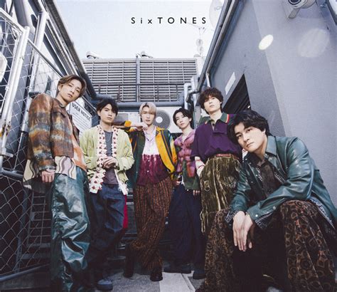 B Sixtones