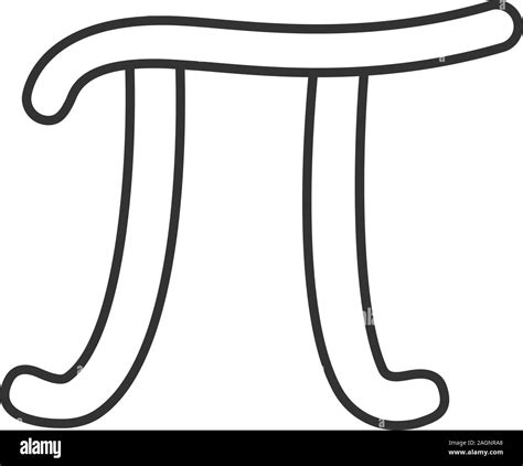 Pi Linear Icon Thin Line Illustration Mathematical Constant Contour