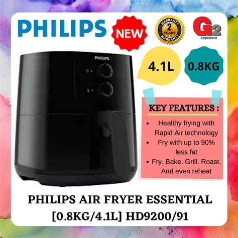 PHILIPS AIR FRYER ESSENTIAL [0.8KG/4.1L] HD9200/91 - PHILIPS MALAYSIA ...