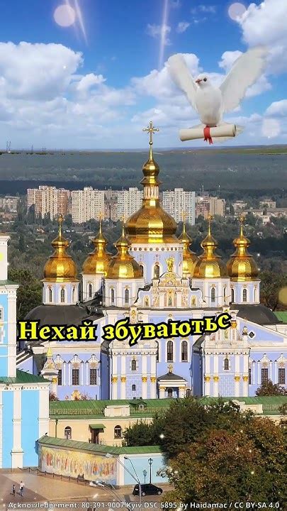ВСЬОГО 1 ХВИЛИНА! І ЗАВТРАШНИЙ ДЕНЬ ПРИНЕСЕ ЗЛІКУВАННЯ І УДАЧУ! Вечірня ...