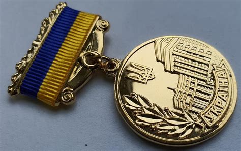 Почесна грамота Кабінету Міністрів України