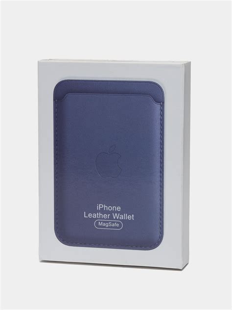 Картхолдер MagSafe для iPhone, с логотипом купить по низким ценам в ...