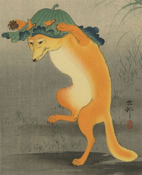 The Fox Dance Ohara Koson 1910 Fox Painting Japanese Art