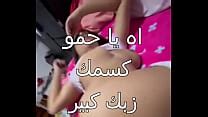 سكس موريتاني videos XVIDEOS