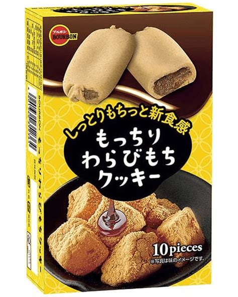 10 Best Japanese Mochi Snacks in 2025 – Japanese-Snacks-Lab