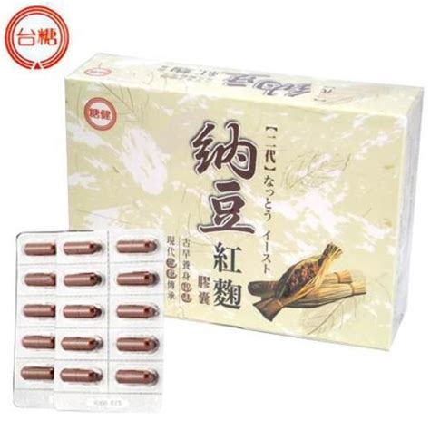 【南紡購物中心】 【生技】納豆紅麴膠囊 60粒盒 Pchome 24h購物