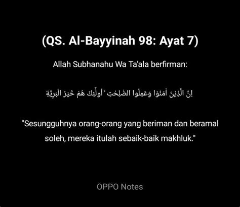 Surah Al Bayyinah Ayat 7