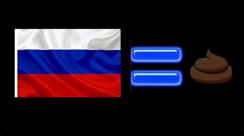 РОССИЯ = ГОВНО! - YouTube