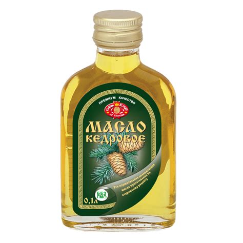Конопляное масло. Купить с доставкой | Здоровое питание