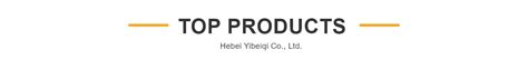 Company Overview - Hebei Yibeiqi Children's Toys Co., Ltd.