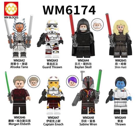 New WM Star Wars Figures : r/lepin