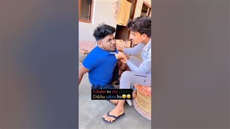 🤣chahe To Me Photo Dikha Sakta Hi🤣😂new Video😁gauravluckyv2city173