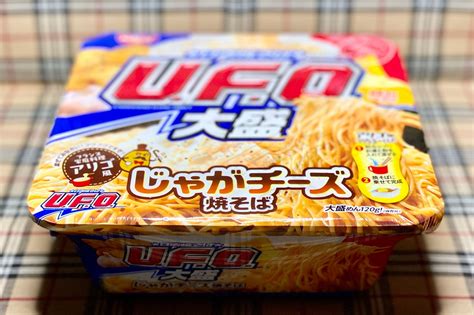 世界初アリゴ風のカップ麺 日清焼そばU F O 大盛じゃがチーズ焼そばが衝撃すぎた件