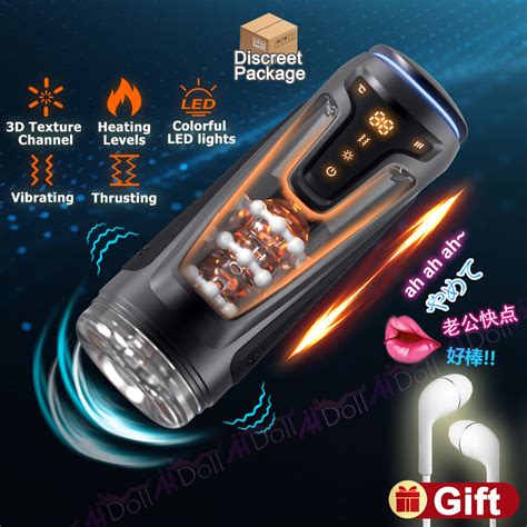 Automatic Male Masturbators Cup Sex Toys For Men Heating Vibrating Thrusting Penis Pump