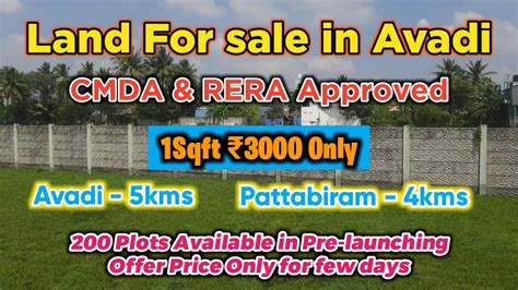 Avadi Land For Sale Cmda Approved Land Sale In Chennai Low Budget