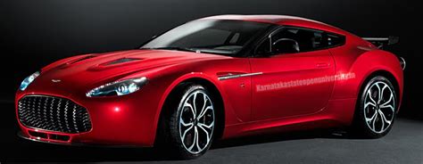 Aston Martin Zagato Price In India 2024, Launch Date, Features, Full Specification, Booking Process