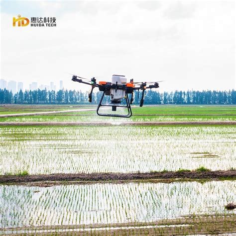 Agricultural Pesticide Sprayer Used For Crop Uav Spraying Drone