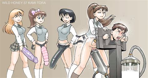 Kami Tora Porn Pictures Xxx Photos Sex Images Pictoa