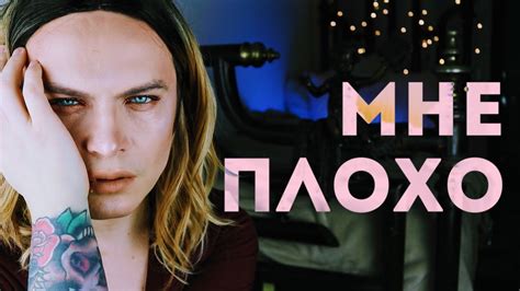 ПОЧЕМУ ВСЕ ТАК СЛОЖНО? - YouTube