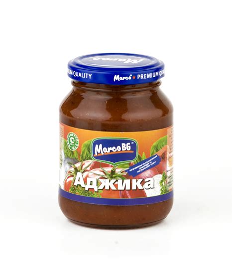 Аджика 270 гр.