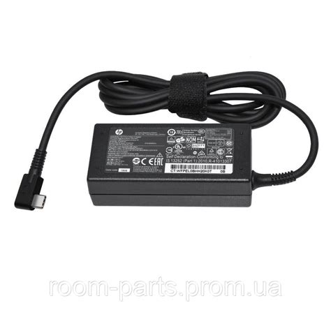 Блок Питания (зарядка) для Ноутбука HP 65W (5V - 3A; 9V - 3А; 12V - 5A ...
