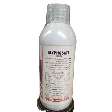 glyphosate herbicide - zaraidawai