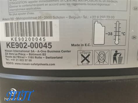 Антифриз NISSAN Coolant L255N Premix (5 л) от компании ТехноПарк купить ...