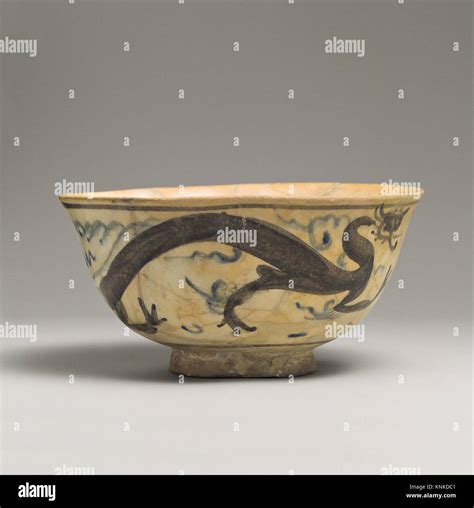 Bowl 15th Century Attributed To Iran Or Central Asia Medium