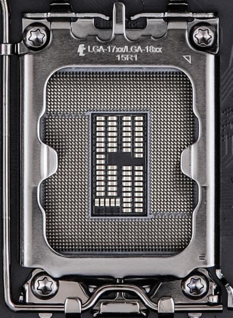 ASUS Z690 - ujawniono płyty główne LGA 1700 pod procesory Alder Lake
