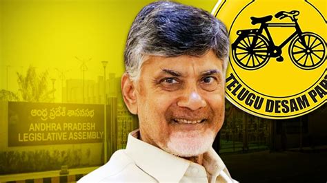 Naidu Cabinet