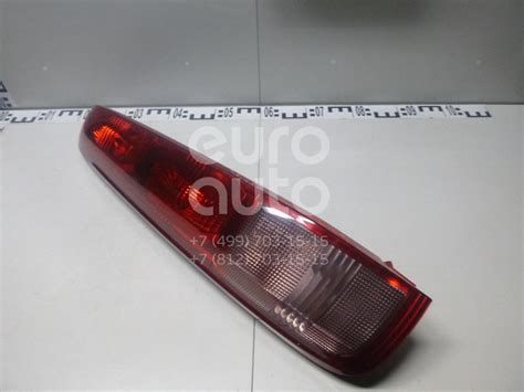 Nissan 26559 br00a замена - 88 фото