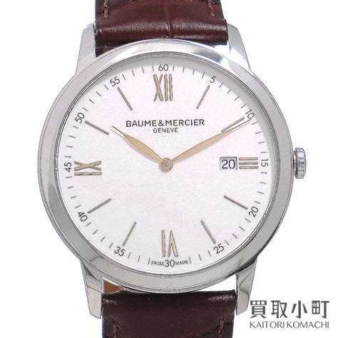 楽天市場最大1万円OFFクーポン 10 10美品ボーム メルシエ BAUME MERCIER クラシマ 42MM