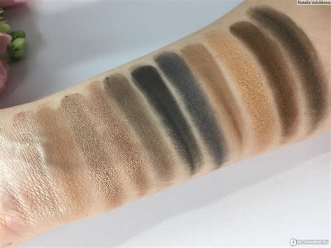 Eveline All In One Nude