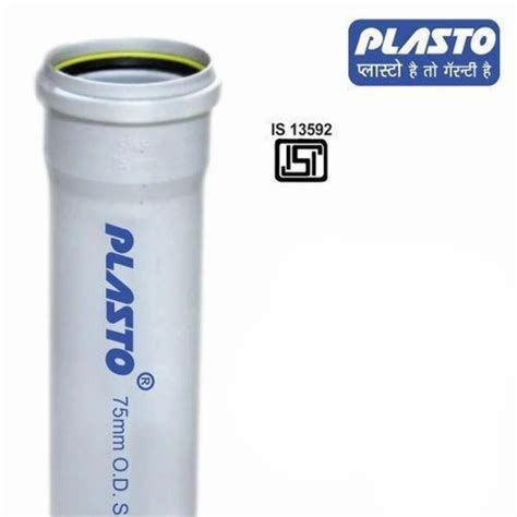 Inch Plasto Pvc Casing Pipe For Utilities Water M At Rs