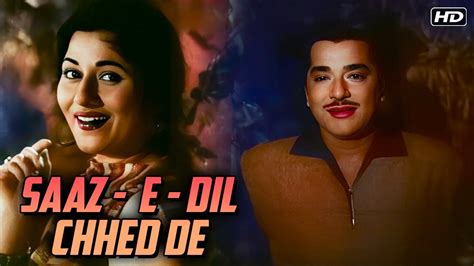 Saaz E Dil Chhed De Video Song Passport Lata Mangeshkar