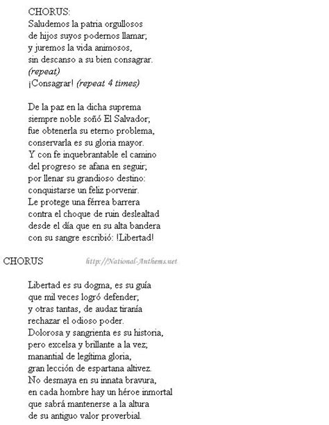 El himno nacional de El Salvador.