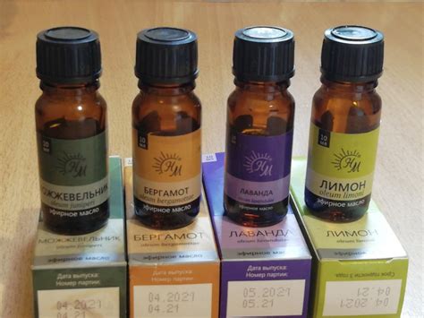 Эфирное масло Натуральные Масла Женский набор для бани "Диана" | отзывы