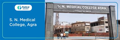 medical college agra   fees cut  admission radical