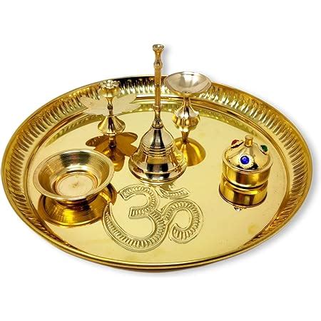 Hashcart Pooja Brass Plate Set Dia In Indian Decorative Puja