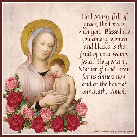 Hail Holy Mary Prayer