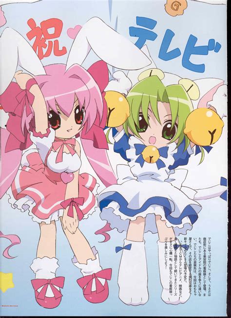 Di Gi Charat Koge Donbo Image By Madhouse 4184555 Zerochan