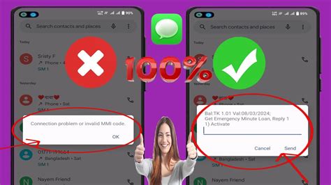 How To Fix Connection Problem Or Invalid MMI Code 2024 How To Fix