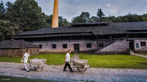 Jingdezhen Ancient Kiln Folk Customs Expo Area Klook