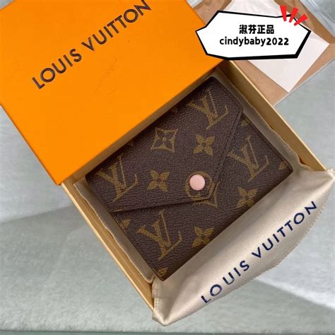 二手精品 Lv 路易威登 豆豆夾 Louis Vuitton 短夾 三折式 零錢包 芭蕾粉 卡夾 錢包 M62360 蝦皮購物