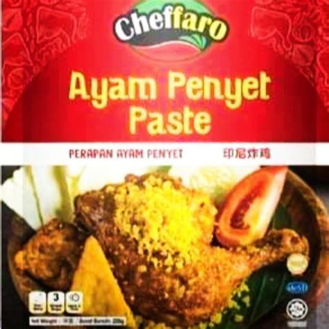 Cheffaro Traditional Malaysian Recipe Tumisan Sambal Nasi Lemak Aroma