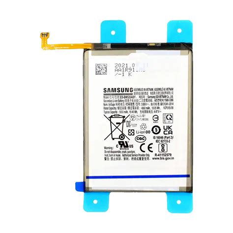 Samsung Galaxy A236 M526 M236 M336 M536 Battery EB-BM526ABY