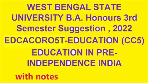 Wbsu 3 Rd Semester Education Honours Suggestion Cc5 Year 2022 YouTube