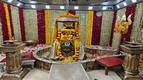 Ujjain Mahakal News महाकाल मंदिर में आठ माह में 135 अरब रुपये की आय