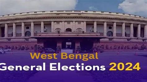 West Bengal Lok Sabha Elections 2024 Voting In 7 Phases In State Results On June 4 Says Ec